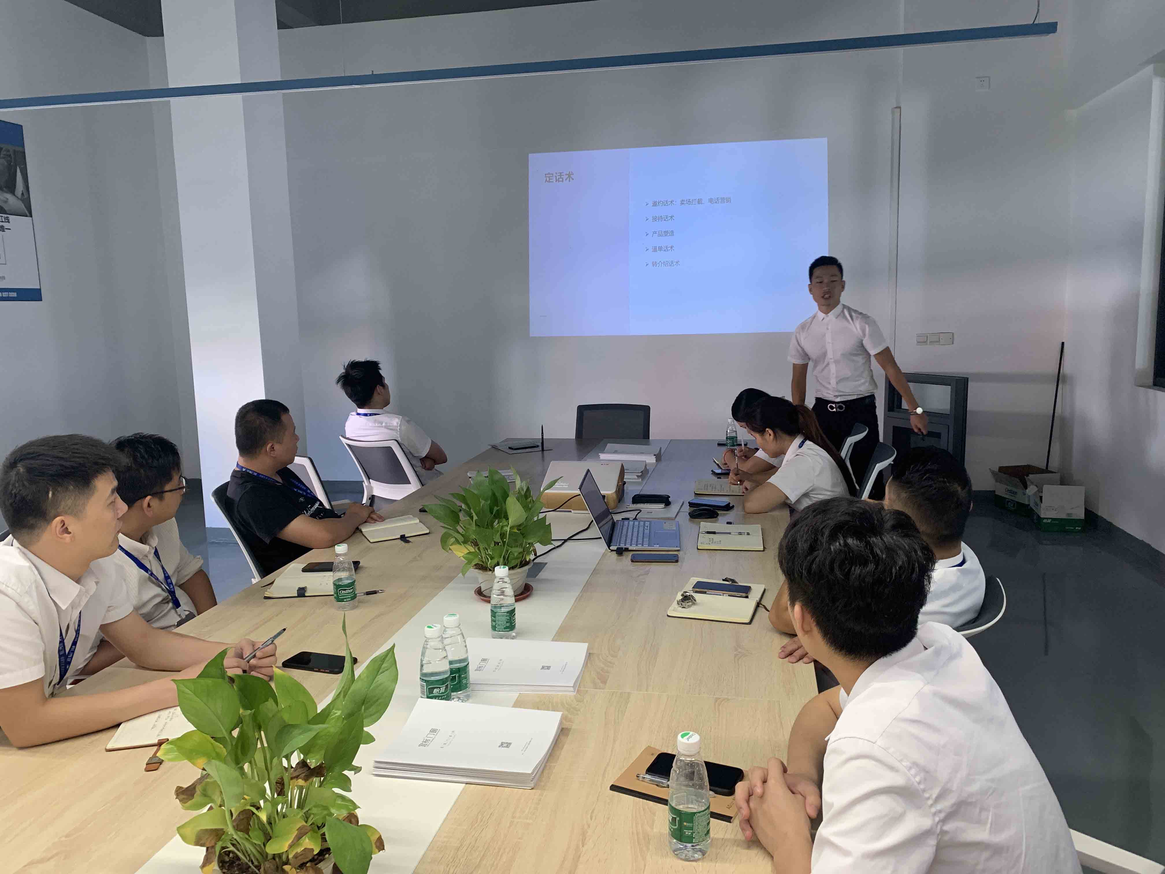 【大商締造】終端門店的培訓(xùn)，我們是專業(yè)的！