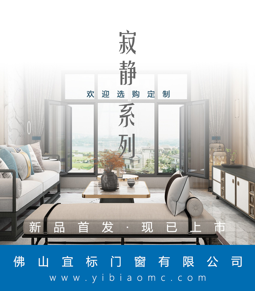 【寂靜系列】萬籟俱寂，靜享美好，無心染凡塵！