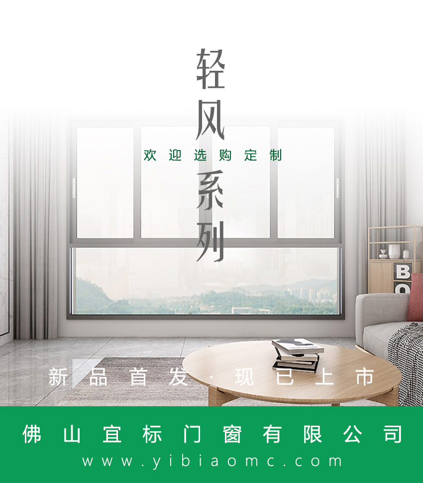 【輕風(fēng)系列】春日漫漫，微風(fēng)輕輕撫面而來！