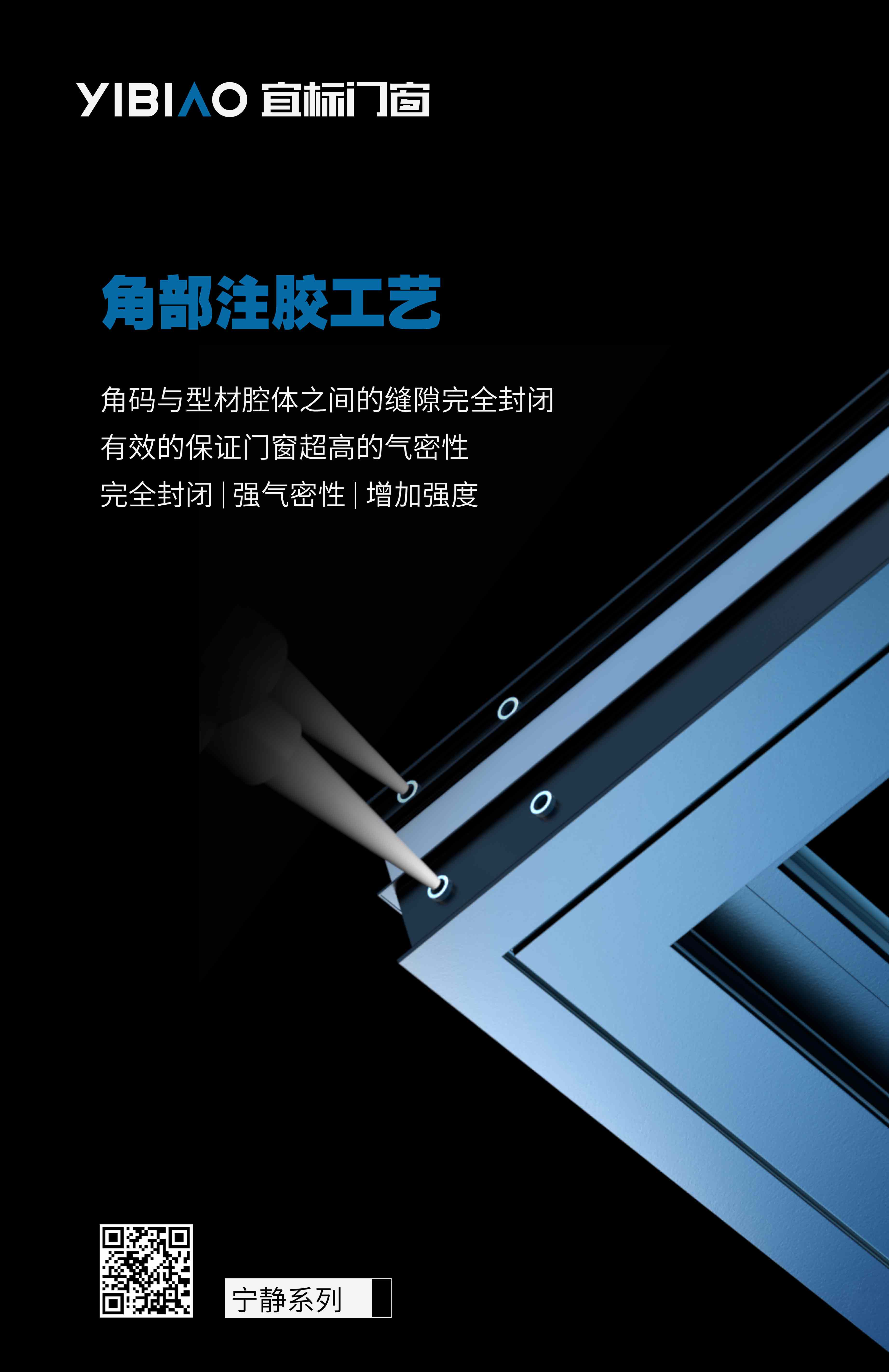 【寧靜系列】寧靜的夜空，漫天星光，墜入星河燦爛！
